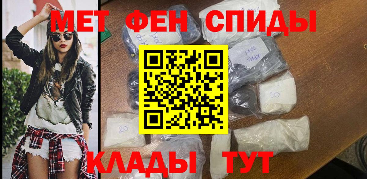 OMG ссылки  Вход с VPN  АМФЕТАМИН  Карабулак  АМФ  Amphetamine 98% 