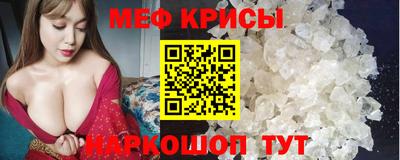 jwh Среднеуральск