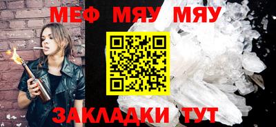 jwh Среднеуральск