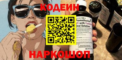 jwh Среднеуральск