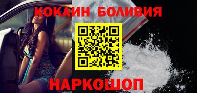 jwh Среднеуральск