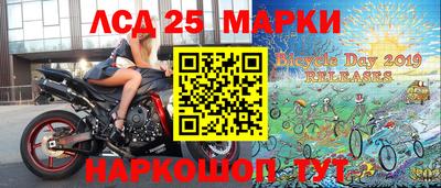 СК Ставрополь