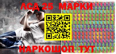 кокаин Старая Купавна