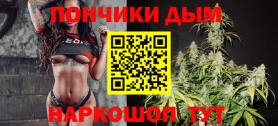 jwh Среднеуральск