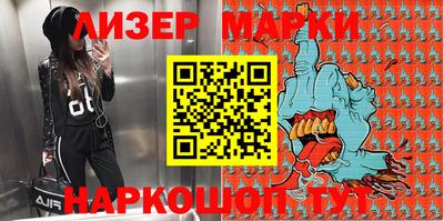 jwh Среднеуральск