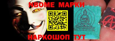 СК Ставрополь