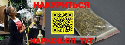 jwh Среднеуральск