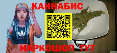 кокаин Старая Купавна