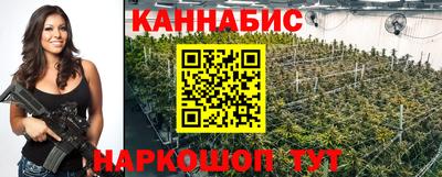 кокаин Старая Купавна