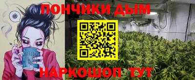 СК Ставрополь