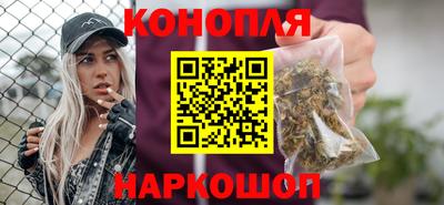 СК Ставрополь
