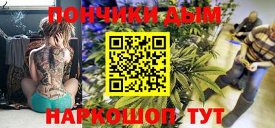 СК Ставрополь