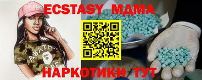 jwh Среднеуральск