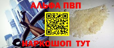jwh Среднеуральск