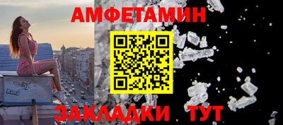 jwh Среднеуральск