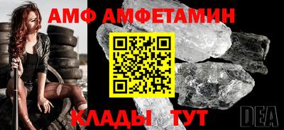 кокаин Старая Купавна