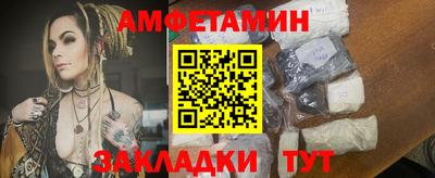 кокаин Старая Купавна