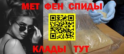 jwh Среднеуральск