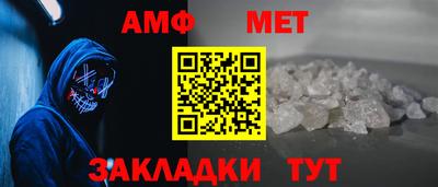 jwh Среднеуральск