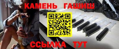 кокаин Старая Купавна