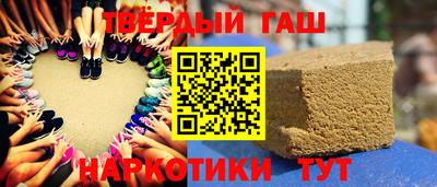 jwh Среднеуральск