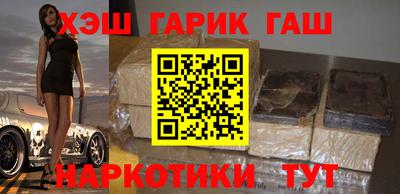 СК Ставрополь