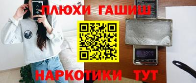 jwh Среднеуральск
