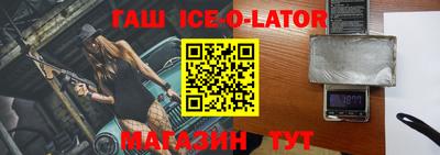 jwh Среднеуральск