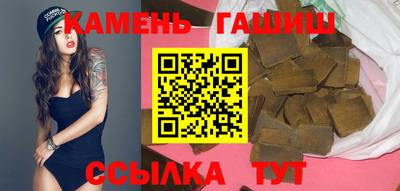 кокаин Старая Купавна