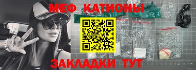 jwh Среднеуральск