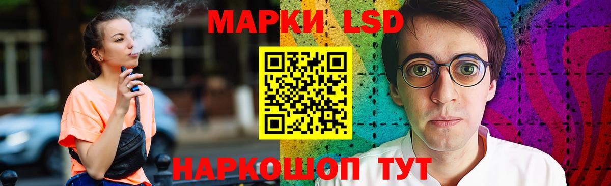 Лсд 25 экстази  Вход с VPN  Карабулак  ЛСД экстази кислота  гидра как зайти  LSD-25 экстази ecstasy 